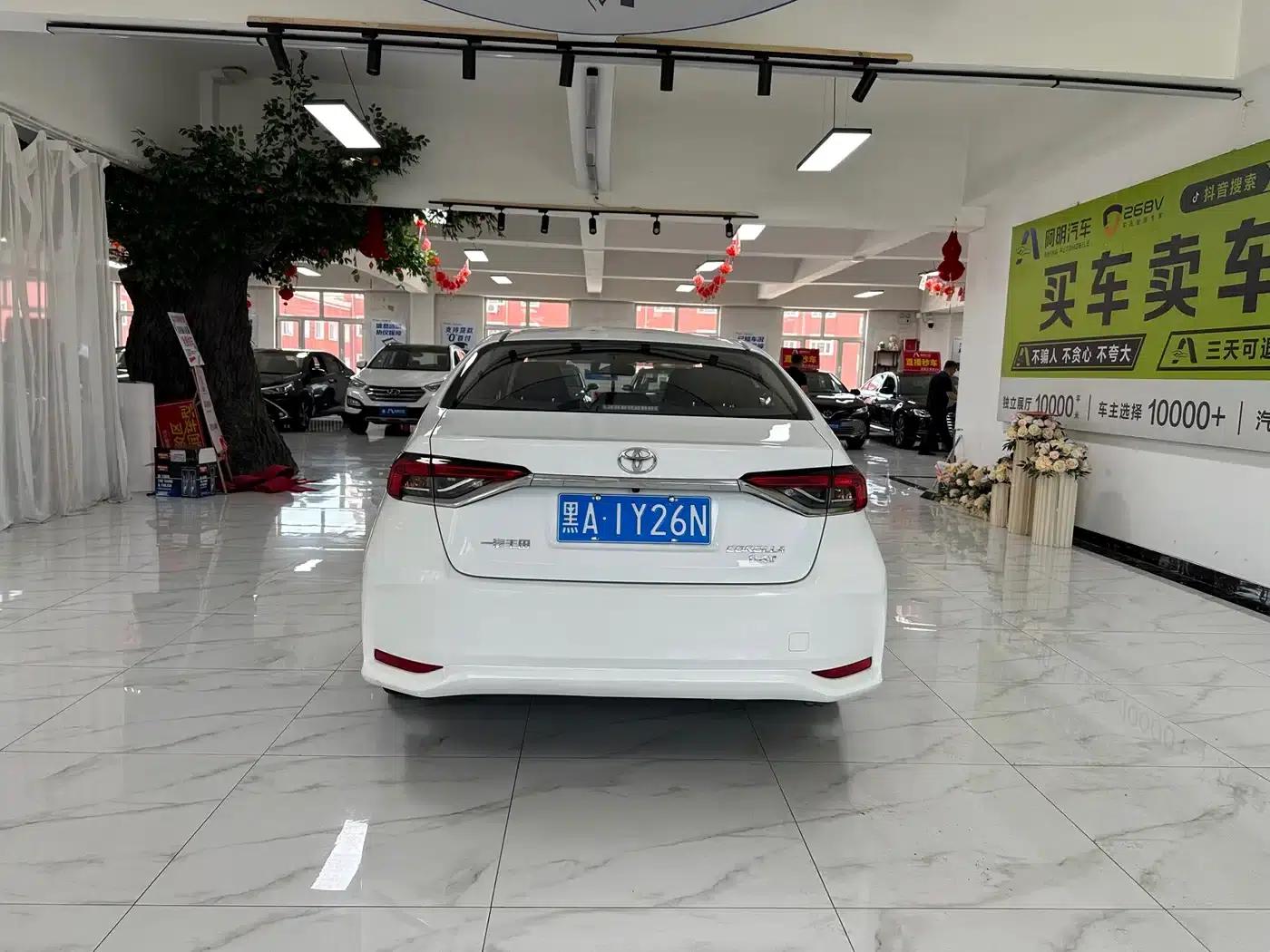 2023 Toyota Corolla 1.2T Elite Edition — миниатюра 5