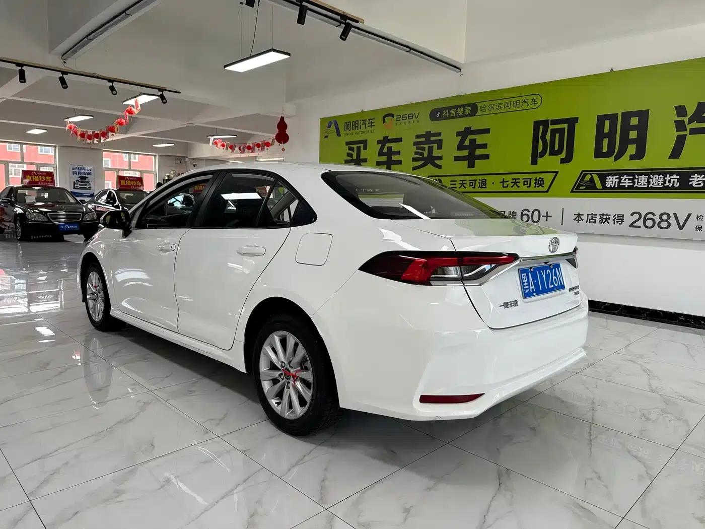 2023 Toyota Corolla 1.2T Elite Edition — миниатюра 6