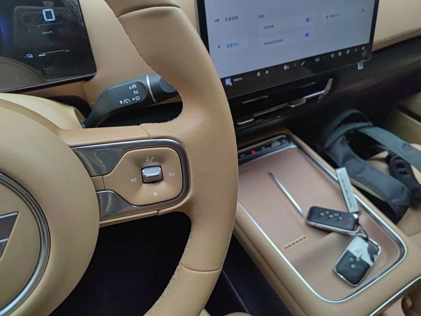 Wuling Starlight 730 2025 Model Plug-in Hybrid 125km Luxury Edition — миниатюра 21