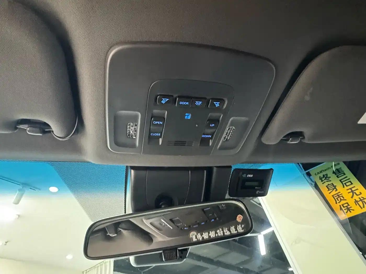 2019 Toyota Avalon Hybrid 2.5L Luxury Edition (China VI Emission Standard) — миниатюра 12