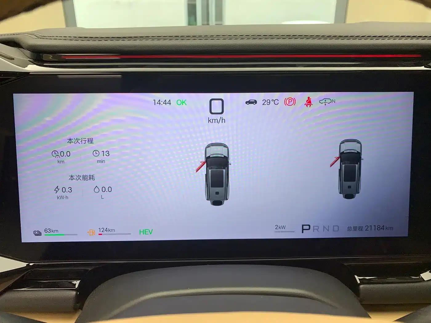 Leopard 8 2025 Smart & Brave Flagship Edition 7-Seater — миниатюра 11