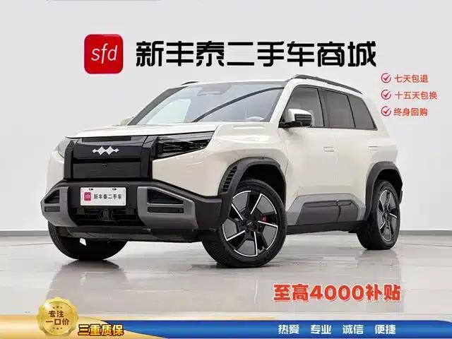 Titanium 3 2025 Model 501KM AWD Ultra Edition