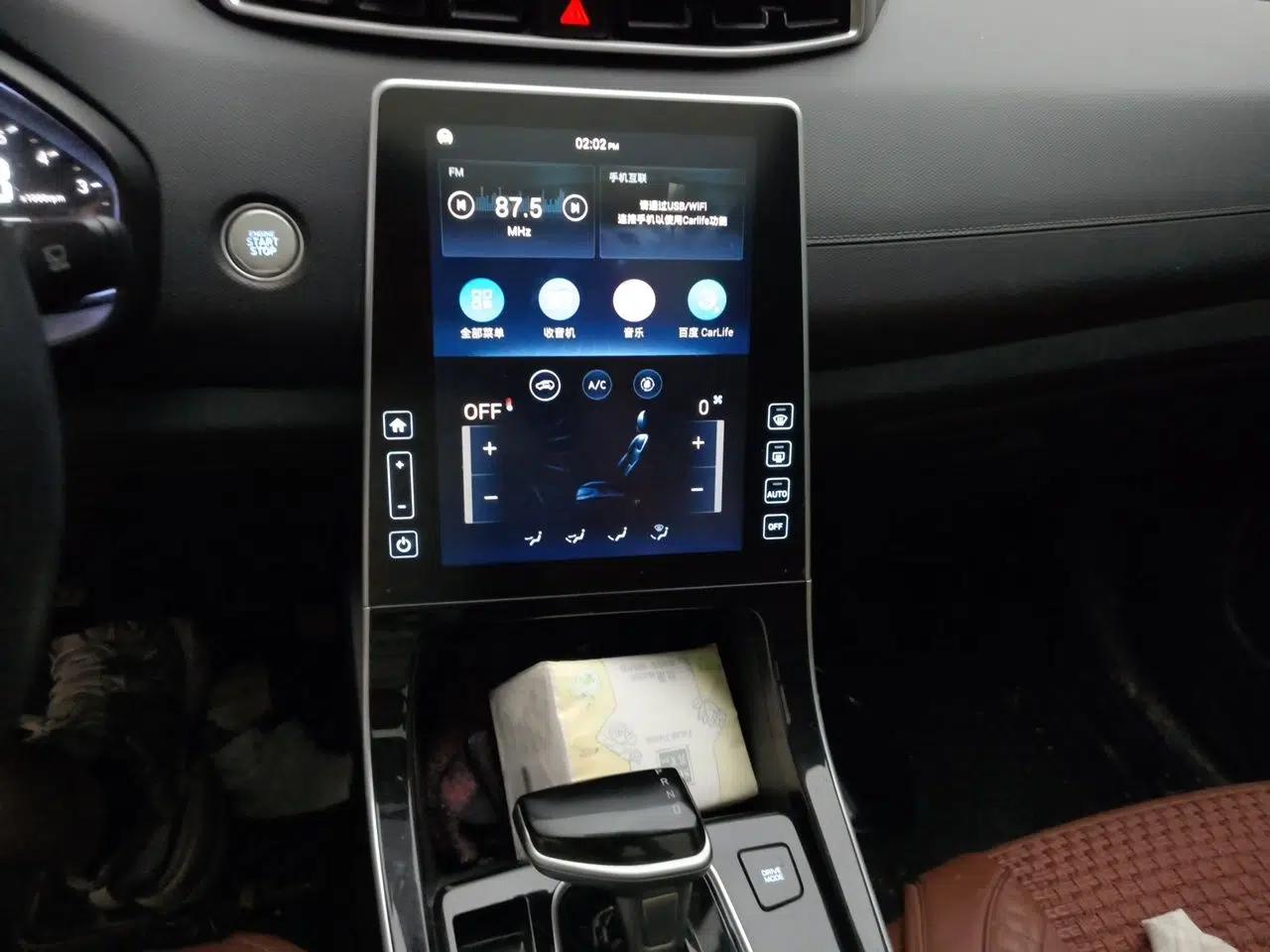 Hyundai ix25 2020 1.5L CVT GLS Smart Model — миниатюра 13
