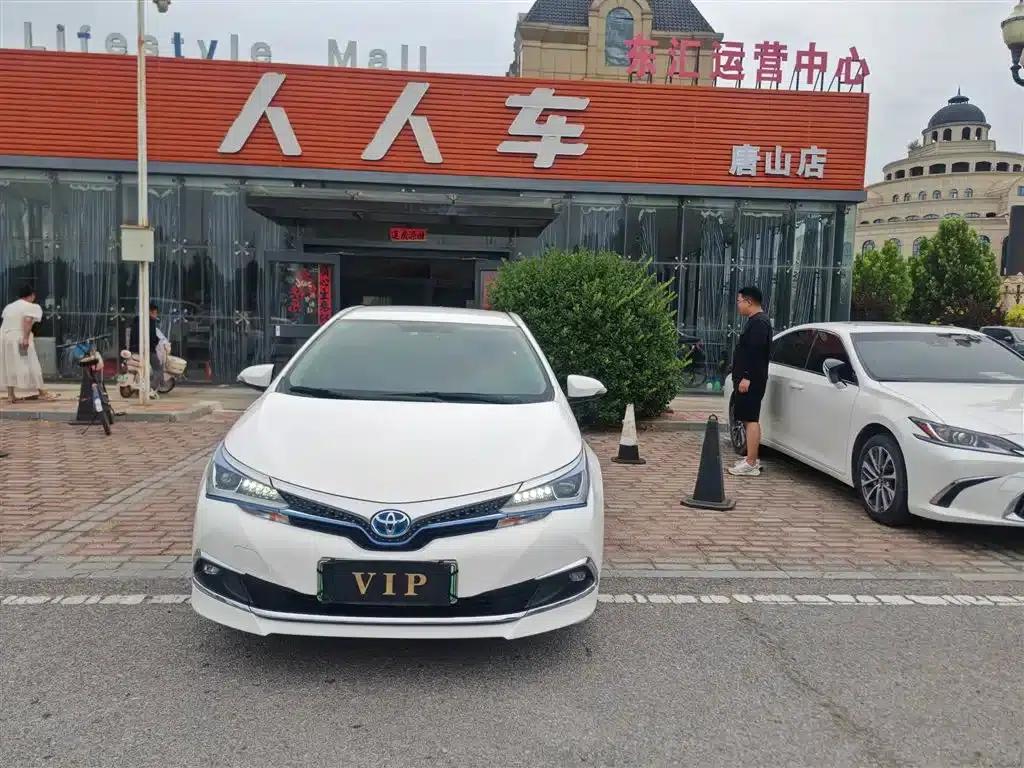 Corolla Hybrid E+ 2019 1.8L E-CVT Pioneer Edition — миниатюра 2
