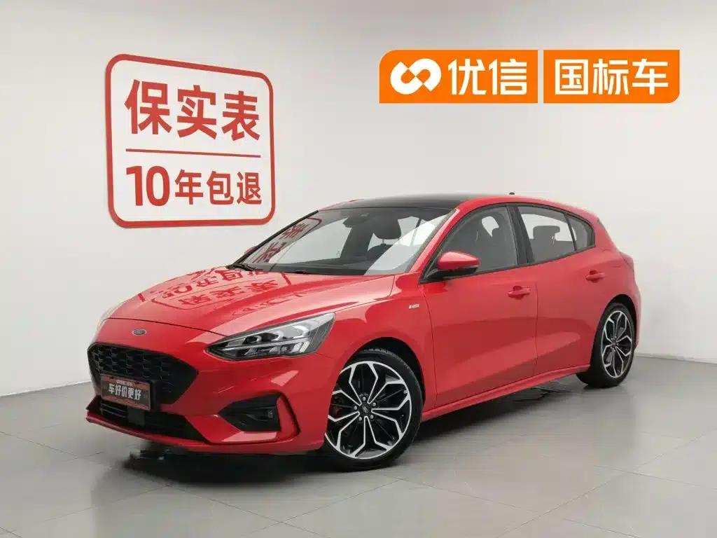 2020 Ford Focus Hatchback EcoBoost 180 Automatic ST Line — миниатюра 1