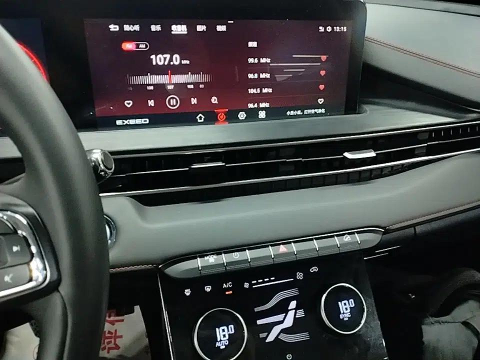 EXEED Zhuifeng 2024 1.5T CVT Swift Edition — миниатюра 15