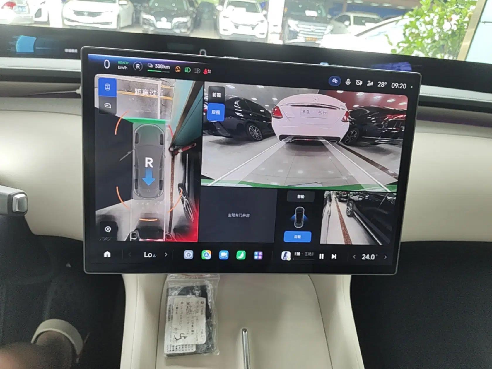 Xiaomi Auto YU7 2025 Ultra-Long Range Rear-Wheel Drive Version — миниатюра 20