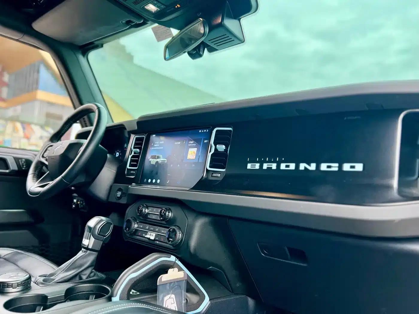 Ford Fiat 2024 2.3T Diamond Edition — миниатюра 20