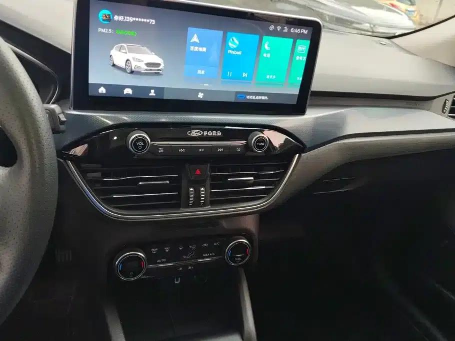 2020 Ford Focus Active EcoBoost 180 Automatic Sport Edition — миниатюра 13
