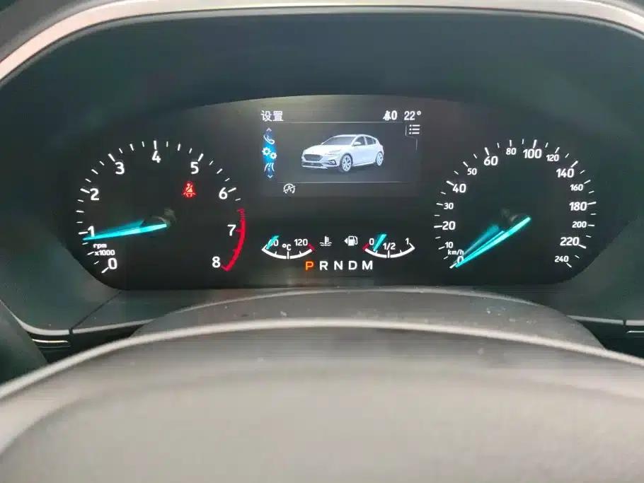 2020 Ford Focus Active EcoBoost 180 Automatic Sport Edition — миниатюра 14