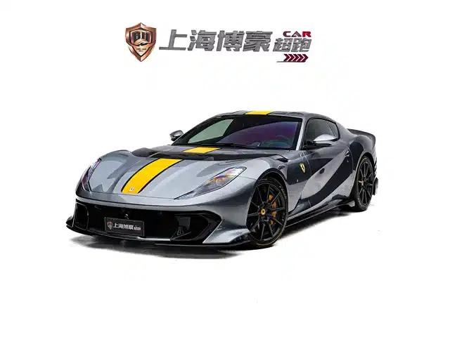 Ferrari 812 2023 6.5L Competizione One-Off Custom Edition