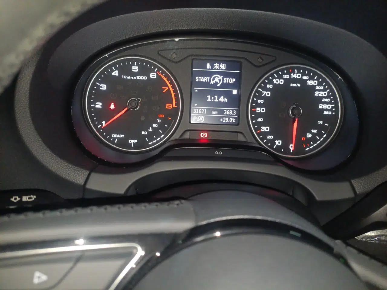 Audi A3 2020 Sportback 35 TFSI Style Edition China VI Emission Standard — миниатюра 11