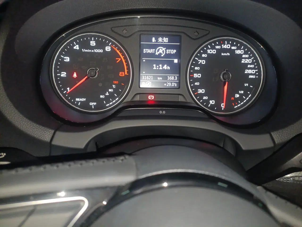 Audi A3 2020 Sportback 35 TFSI Style Edition China VI Emission Standard — миниатюра 12