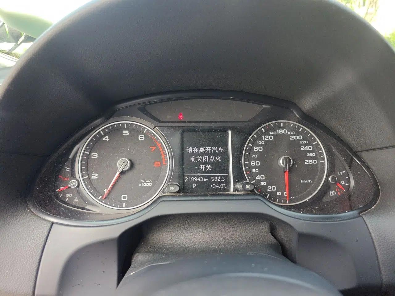 Audi Q5 2015 40 TFSI Technology Edition — миниатюра 11