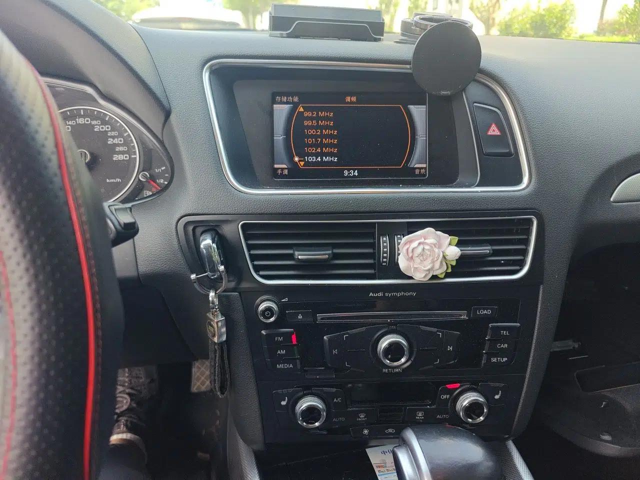 Audi Q5 2015 40 TFSI Technology Edition — миниатюра 13