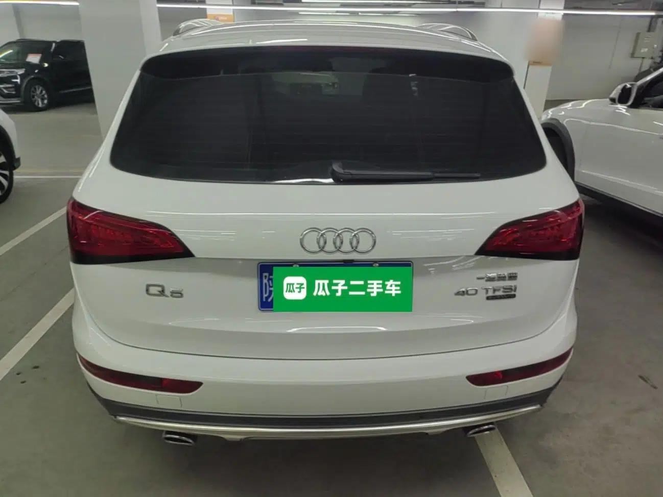 Audi Q5 2017 Plus 40 TFSI Technology Model — миниатюра 5