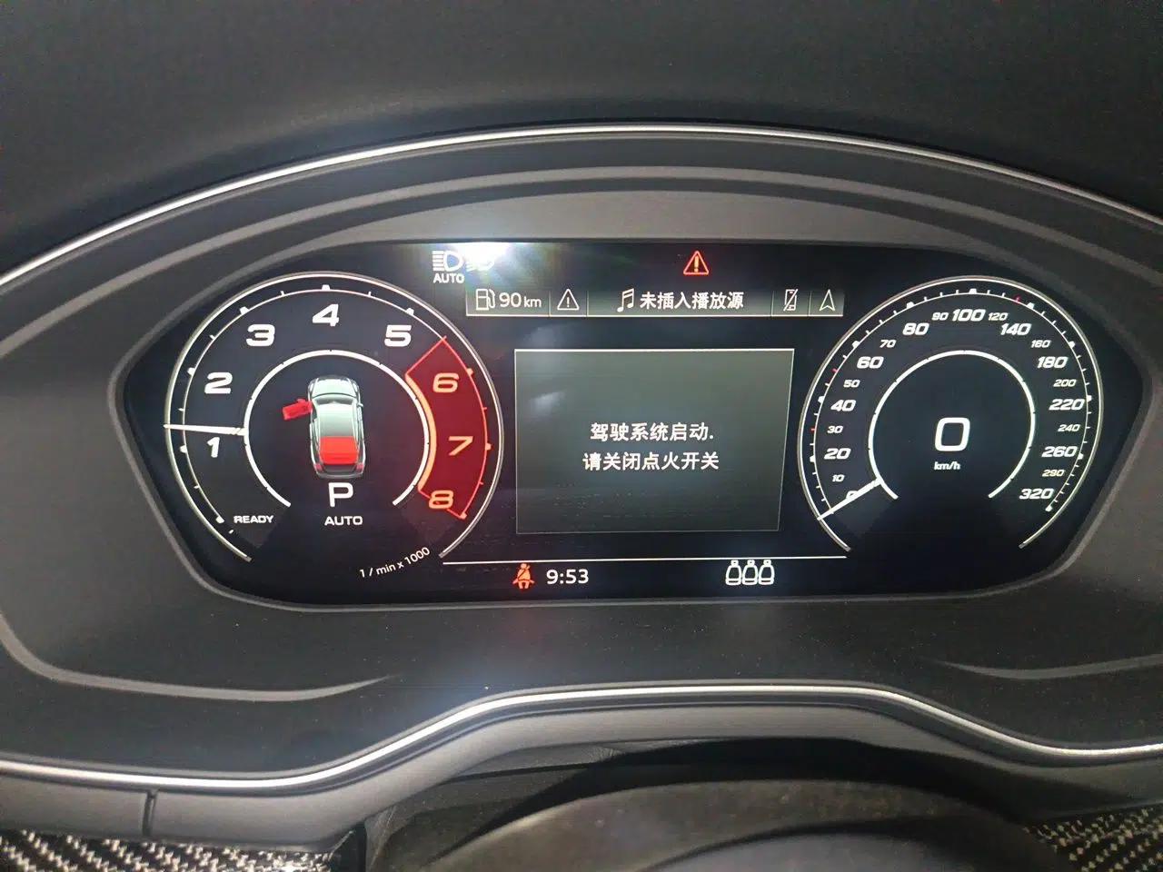 Audi RS 5 2021 RS 5 2.9T Sportback Obsidian Edition — миниатюра 11