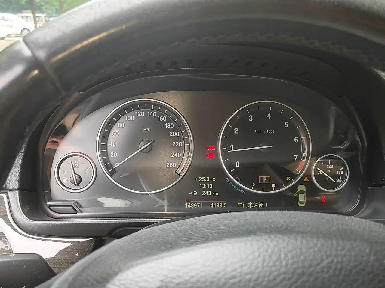BMW 5 Series 2014 525Li Luxury Design Package — миниатюра 11