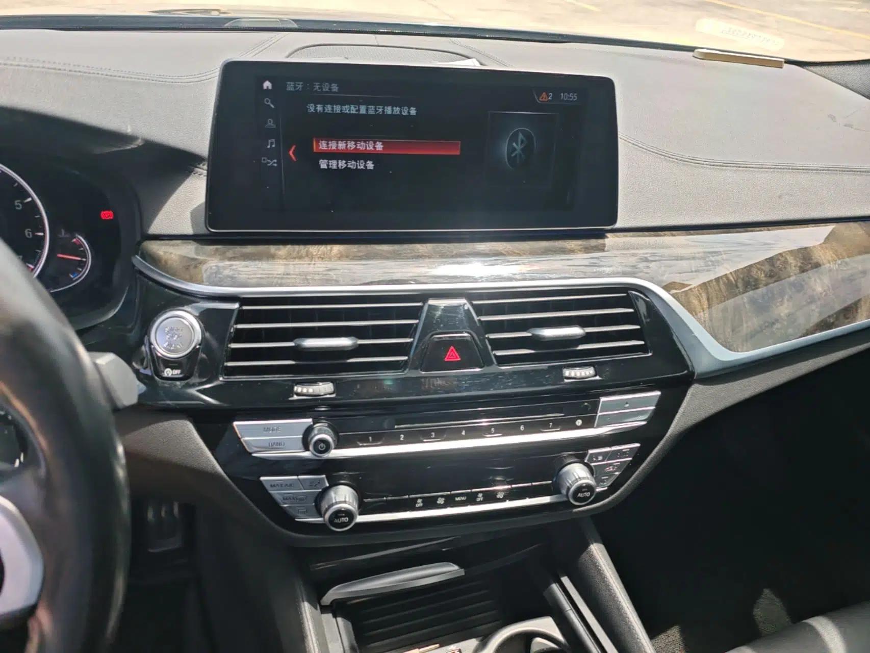 BMW 5 Series 2018 525Li M Sport Package — миниатюра 15