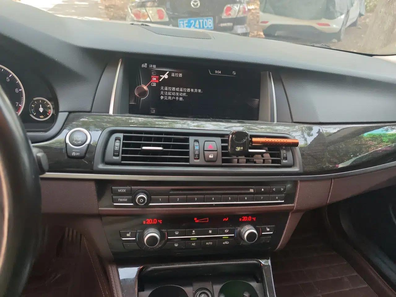 BMW 5 Series 2017 525Li Luxury Design Package — миниатюра 13