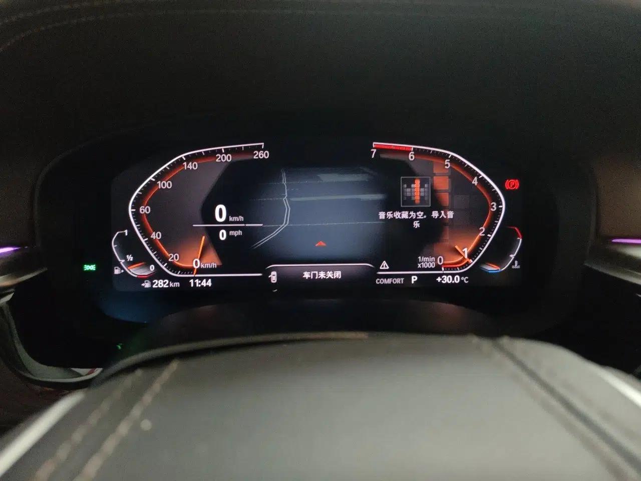 BMW 5 Series 2020 530Li Luxury Edition Premium Package — миниатюра 11