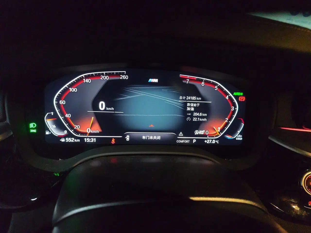 BMW 5 Series 2023 530Li Leading Model M Sport Package — миниатюра 11