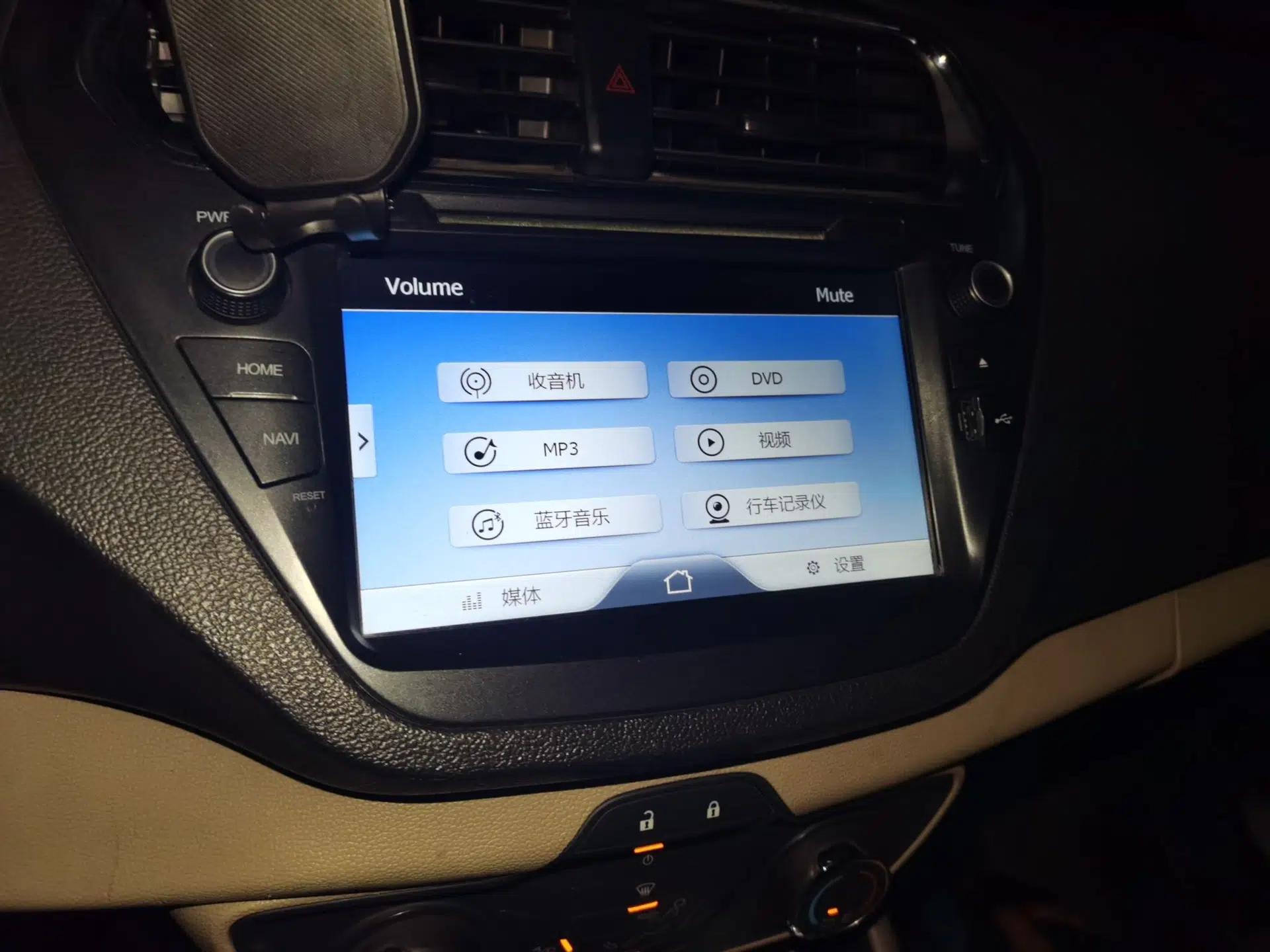 Ford Escort 2015 1.5L Automatic Comfort Edition — миниатюра 13