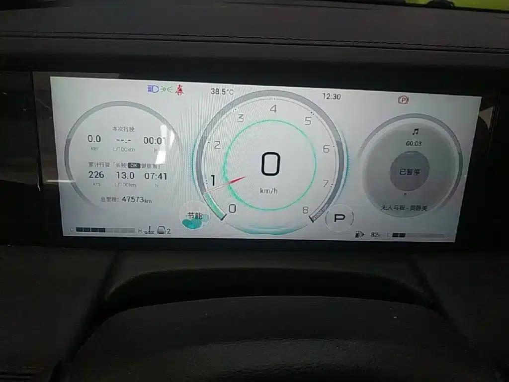 Trumpchi M8 2024 Master Series 400T Supreme Edition — миниатюра 12