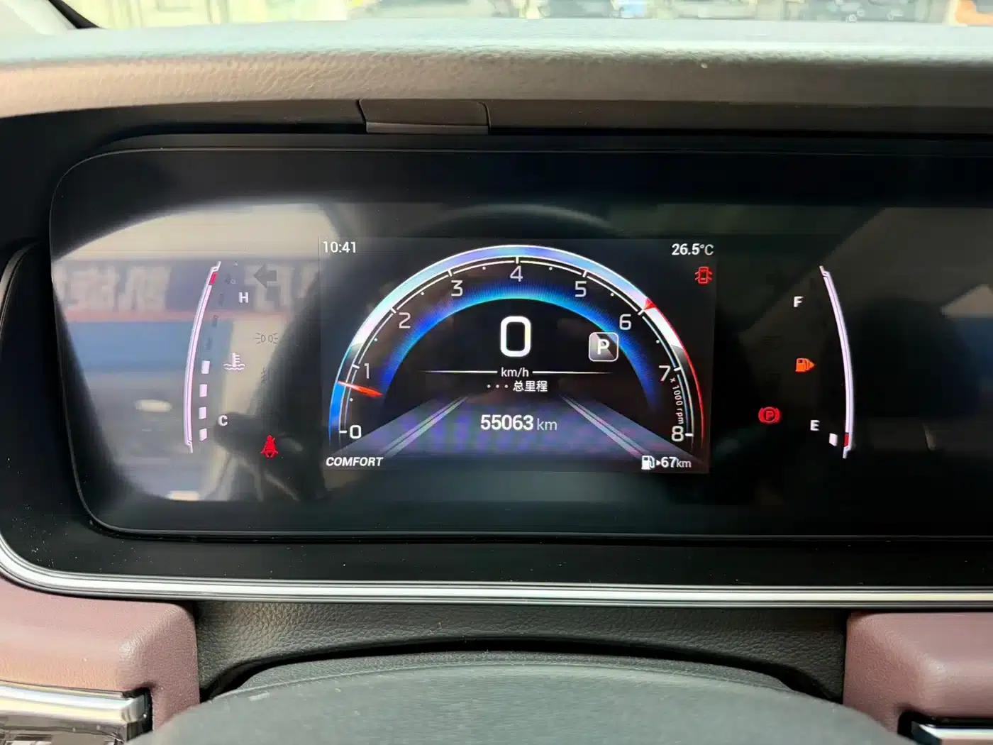Trumpchi M6 2021 PRO 270T Automatic Premium Edition — миниатюра 10
