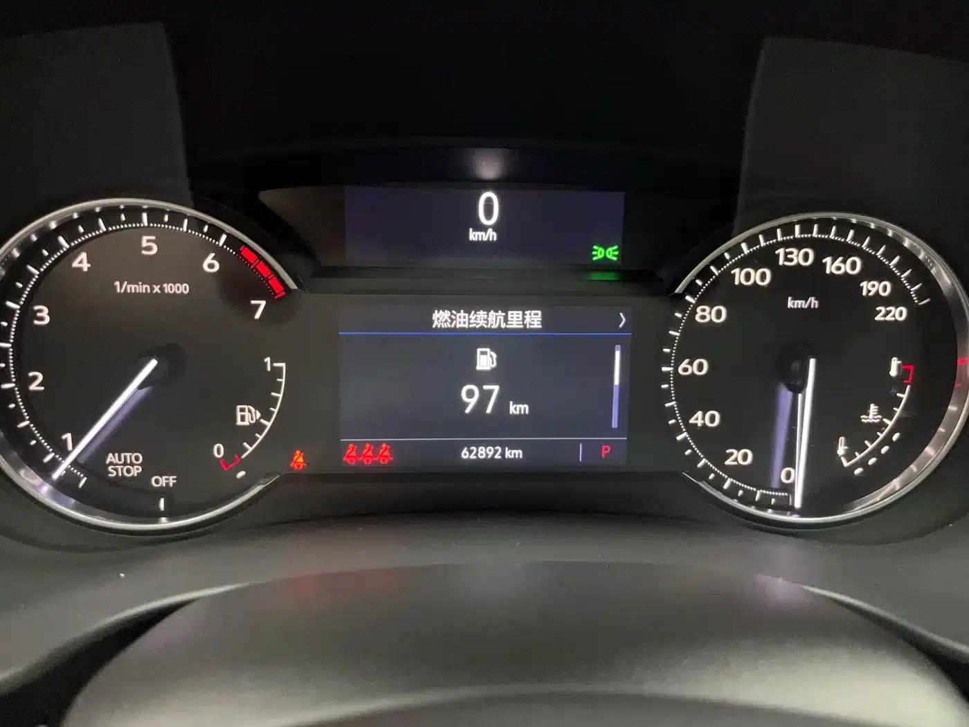 Trumpchi M6 2023 PRO 270T DCT Premium Edition — миниатюра 9