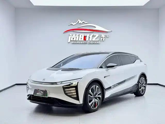 HiPhi X 2022 Expansion Edition 6-seater Long Range Version