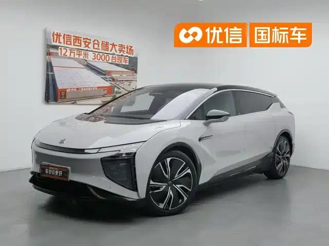HiPhi X 2021 Luxury 6-seater