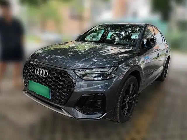 Audi Q5L Sportback 2021 40 TFSI Enjoy Life Edition