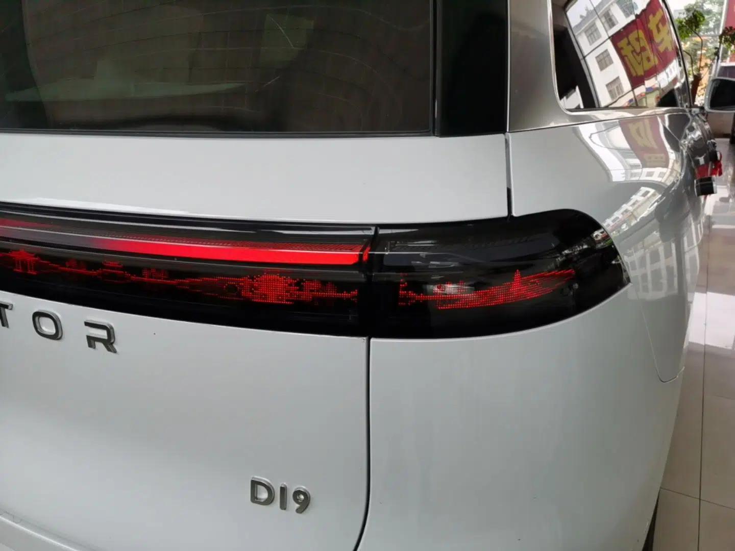Leapmotor D19 2026 Pure Electric 720 Smart Luxury Edition Six-Seat — миниатюра 9