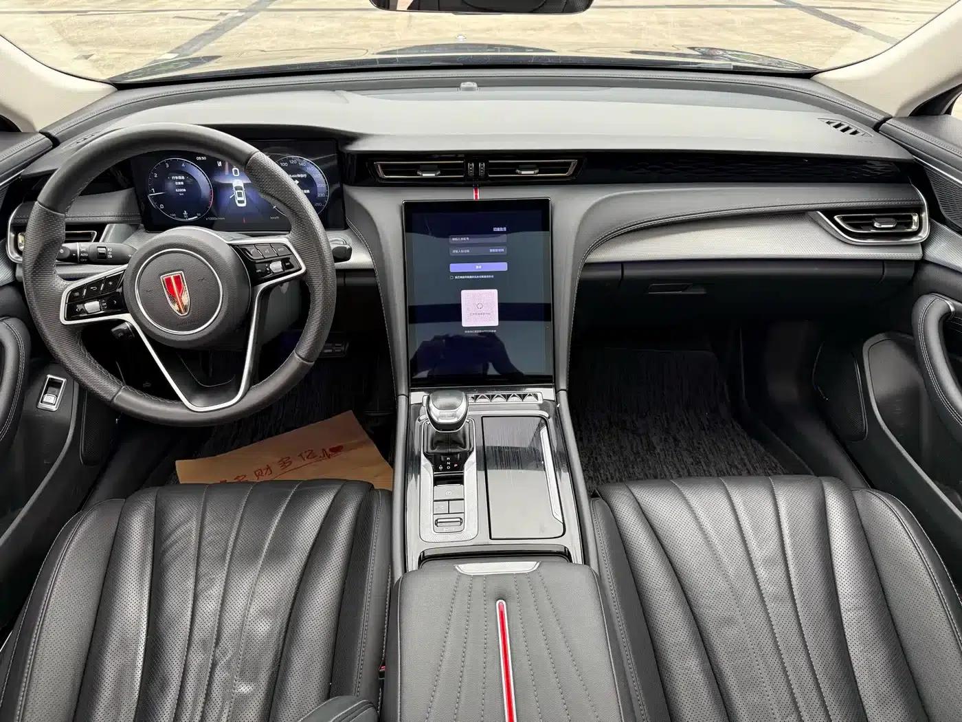 Hongqi H5 2024 2.0T Automatic Intelligent Flagship Edition — миниатюра 14