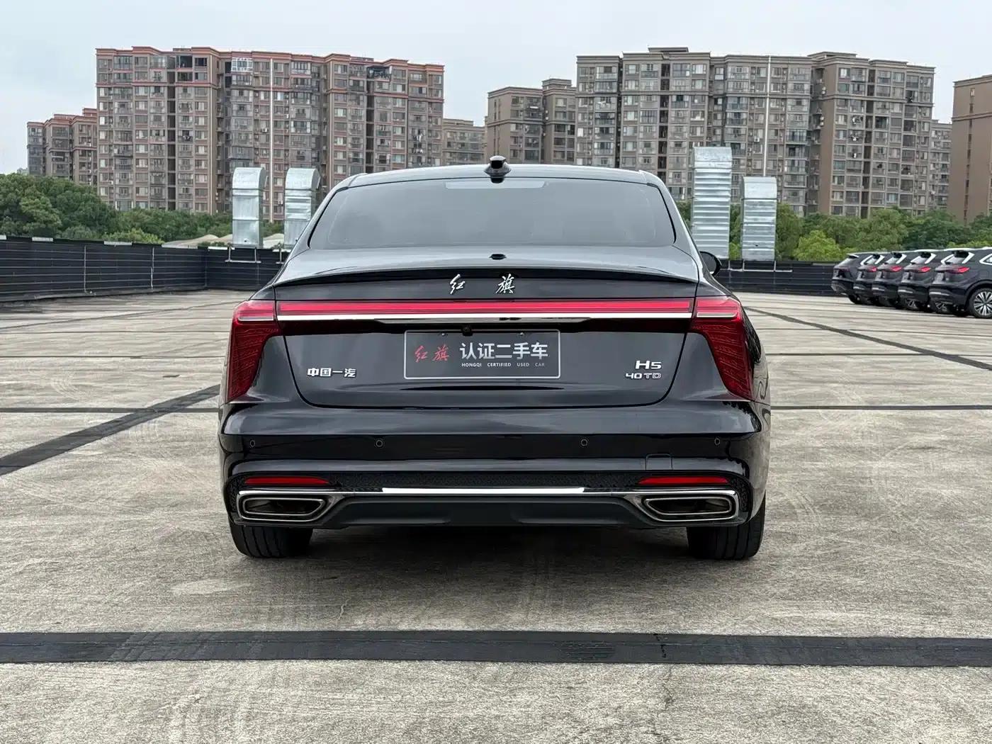 Hongqi H5 2024 2.0T Automatic Intelligent Flagship Edition — миниатюра 3