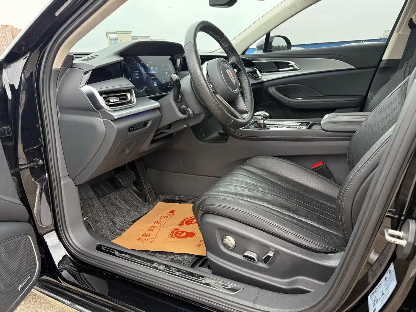 Hongqi H5 2024 2.0T Automatic Intelligent Flagship Edition — миниатюра 7
