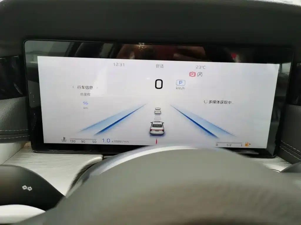 Hongqi H5 2025 2.0T Automatic Flagship Edition — миниатюра 12