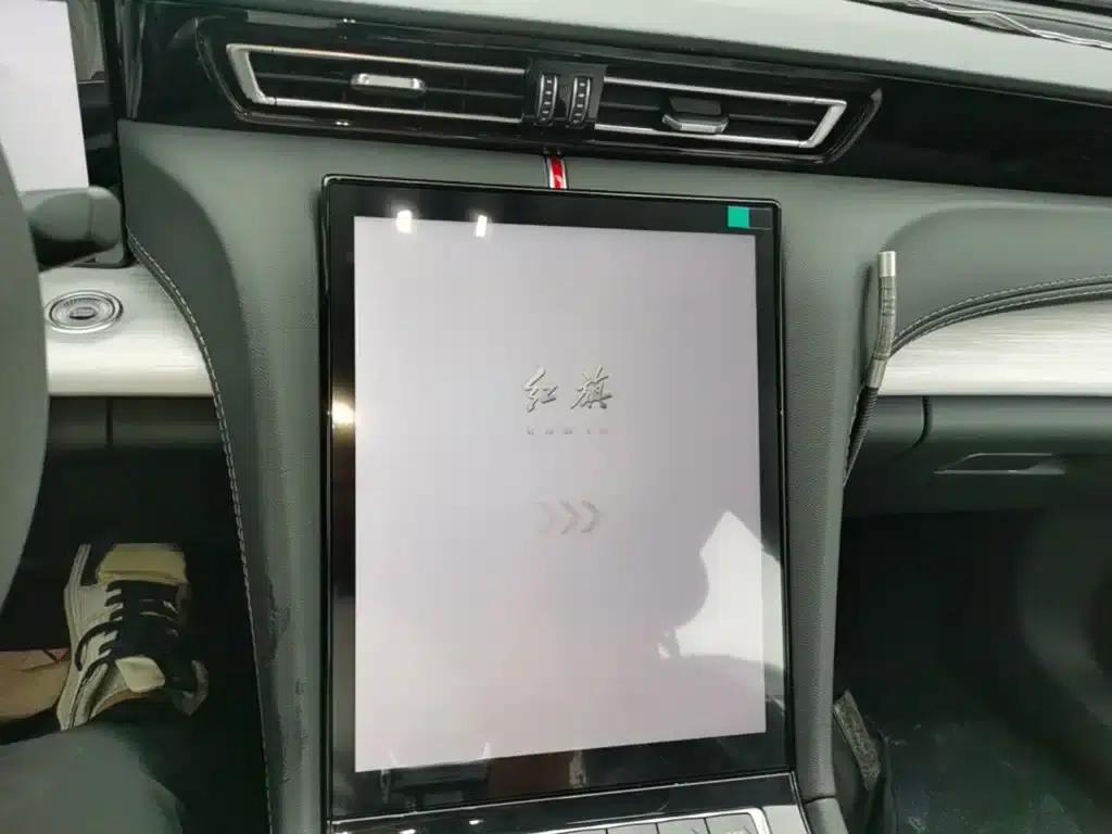 Hongqi H5 2025 2.0T Automatic Flagship Edition — миниатюра 13
