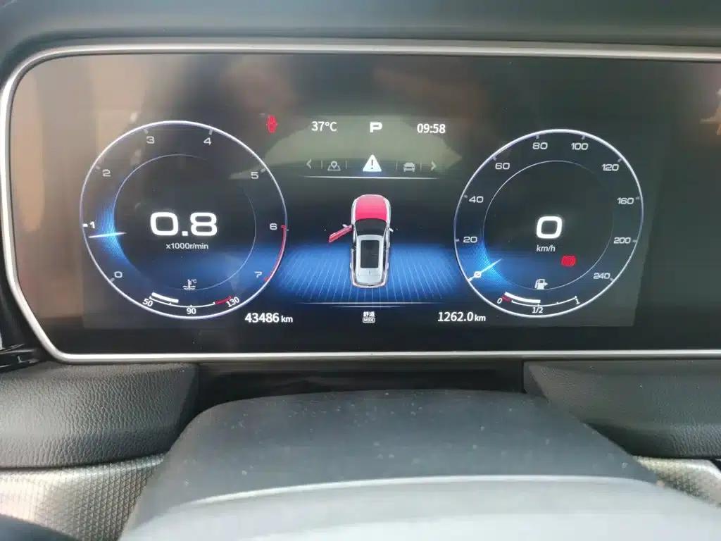 Hongqi HS5 2022 Facelift 2.0T Intelligent Flagship Edition — миниатюра 12