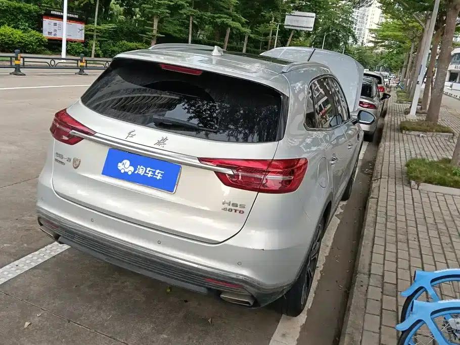 Hongqi HS5 2019 2.0T Intelligent Flagship Enjoy 4WD Edition — миниатюра 3