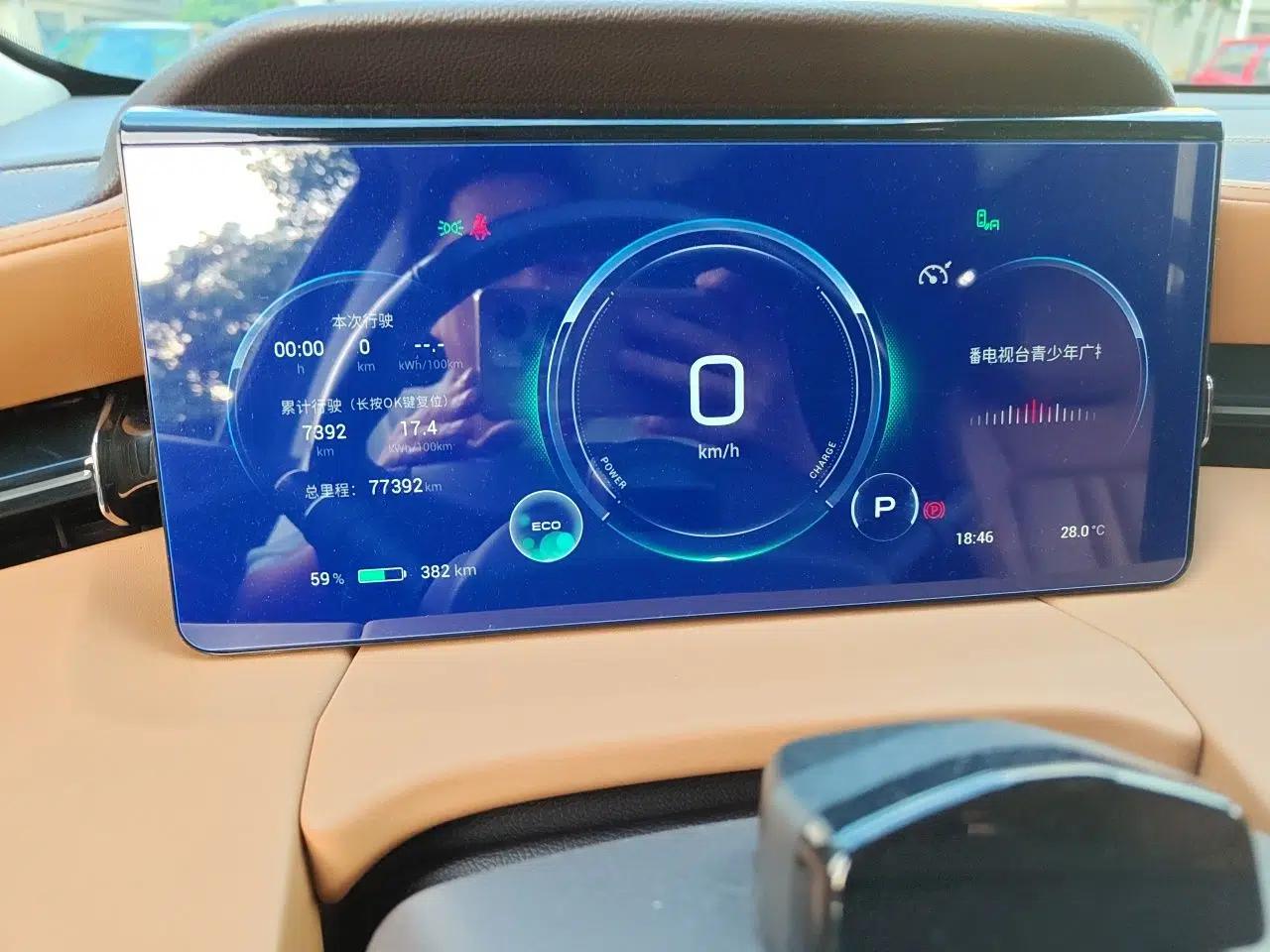AION LX 2022 Plus 80 Smart Premium Edition — миниатюра 11