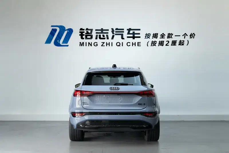 Audi Q6L e-tron 2026 First Edition — миниатюра 6