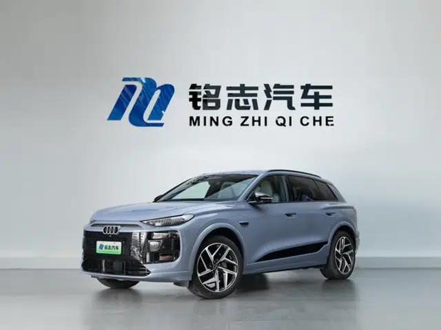 Audi Q6L e-tron 2026 First Edition