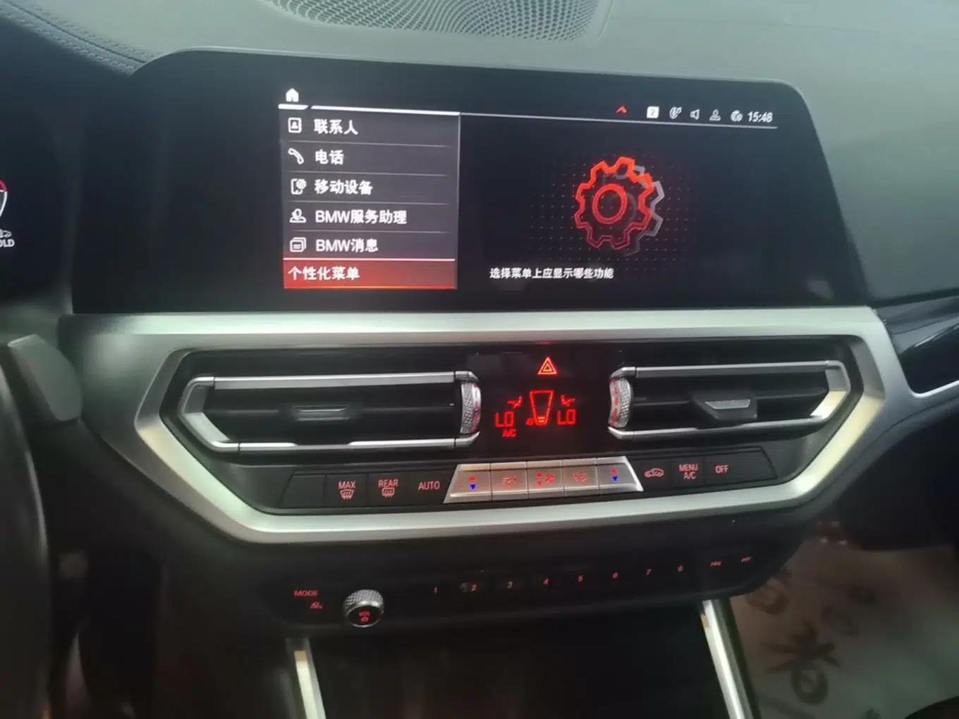 BMW 3 Series 2020 320Li M Sport Package — миниатюра 15
