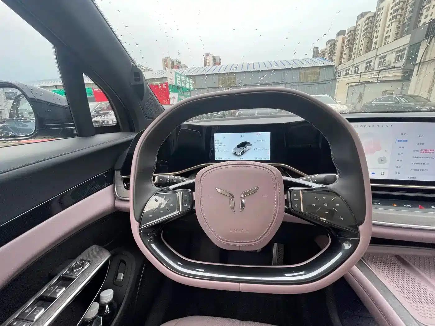 Hongqi Tiangong 08 2025 680 4WD Smart Selection Edition — миниатюра 15