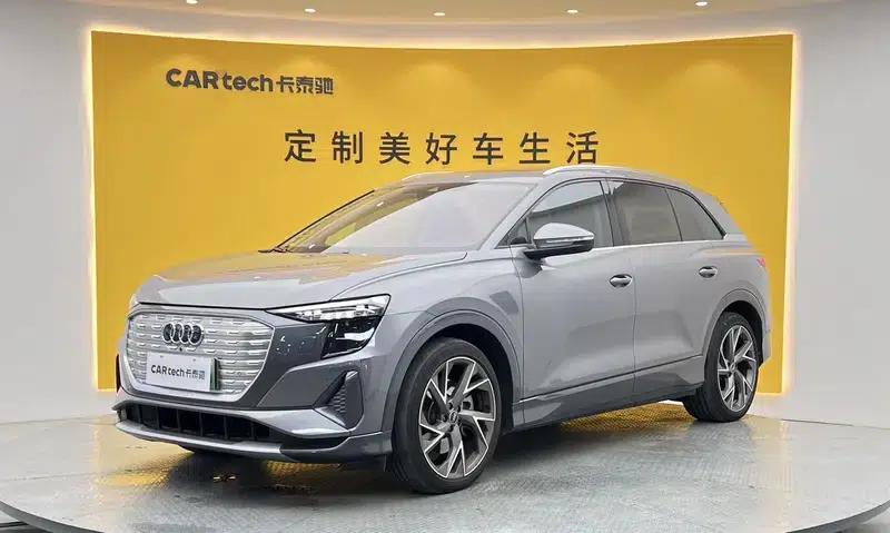 Audi Q5 e-tron 2022 Model 40 e-tron Star Edition Mech Suit — миниатюра 1