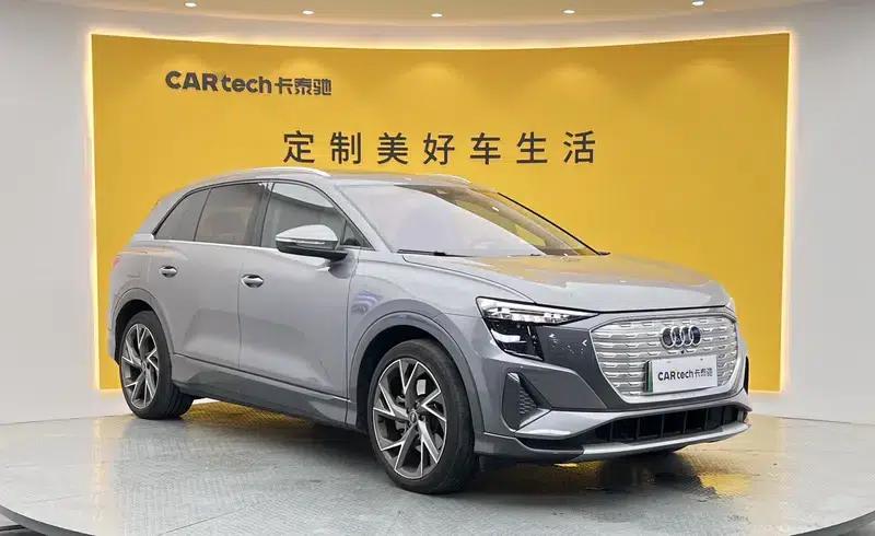 Audi Q5 e-tron 2022 Model 40 e-tron Star Edition Mech Suit — миниатюра 3