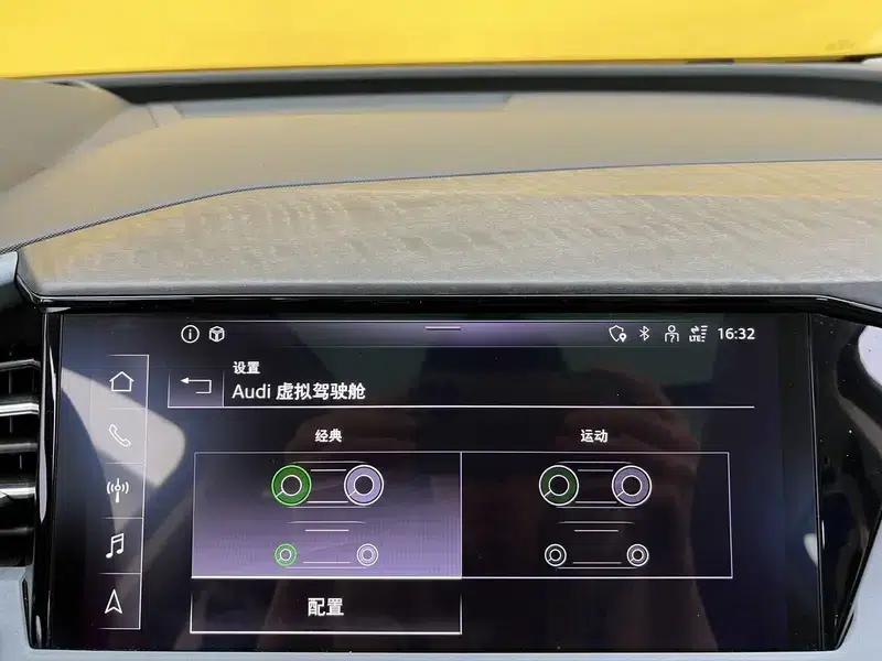 Audi Q5 e-tron 2022 Model 40 e-tron Star Edition Mech Suit — миниатюра 26