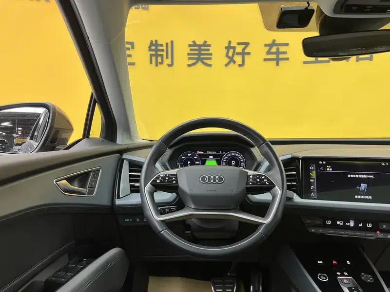 Audi Q5 e-tron 2022 Model 40 e-tron Star Edition Mech Suit — миниатюра 32
